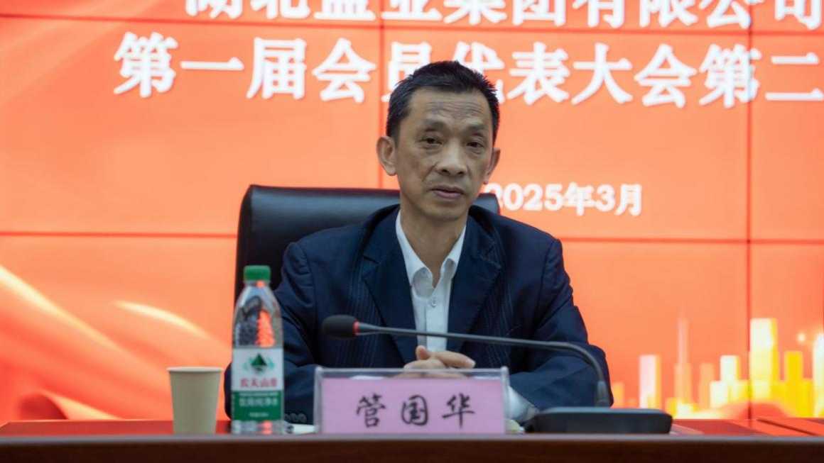 图片2.png KU酷游官网-不凡成就非凡,相信品牌力量