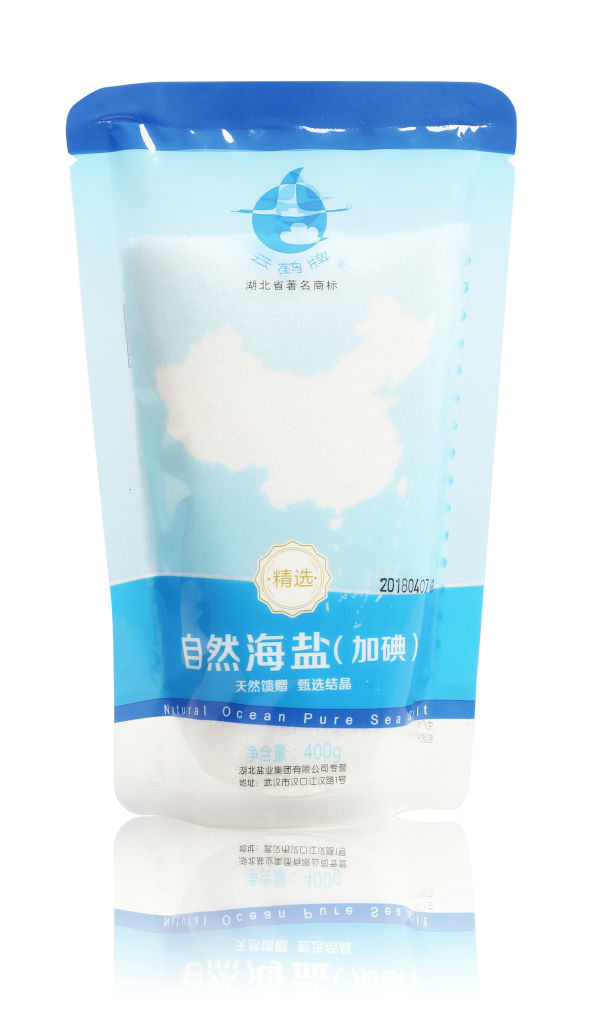KU酷游官网-不凡成就非凡,相信品牌力量