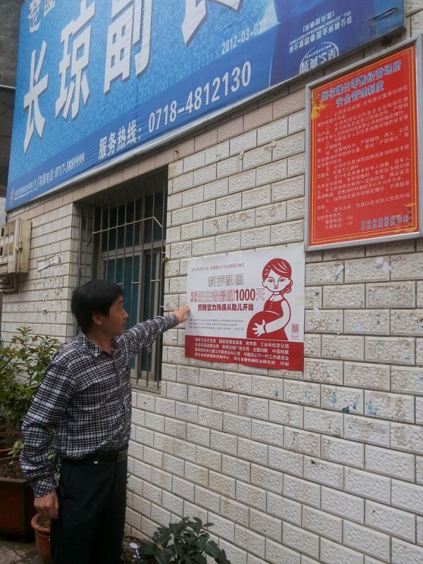 KU酷游官网-不凡成就非凡,相信品牌力量