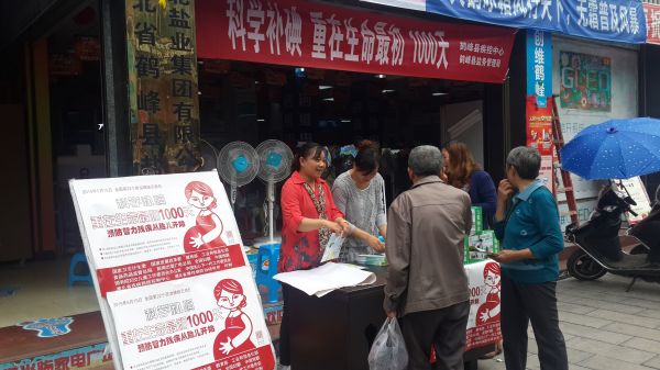 KU酷游官网-不凡成就非凡,相信品牌力量