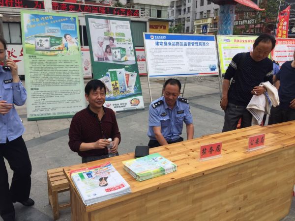 KU酷游官网-不凡成就非凡,相信品牌力量