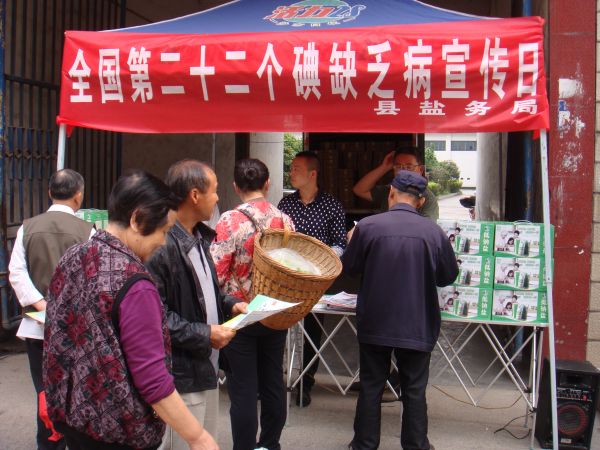 KU酷游官网-不凡成就非凡,相信品牌力量