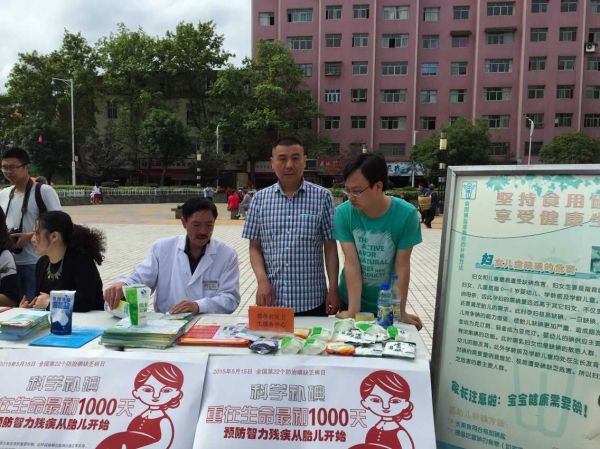KU酷游官网-不凡成就非凡,相信品牌力量