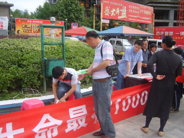 KU酷游官网-不凡成就非凡,相信品牌力量
