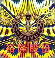 1610436483940664.jpg KU酷游官网-不凡成就非凡,相信品牌力量