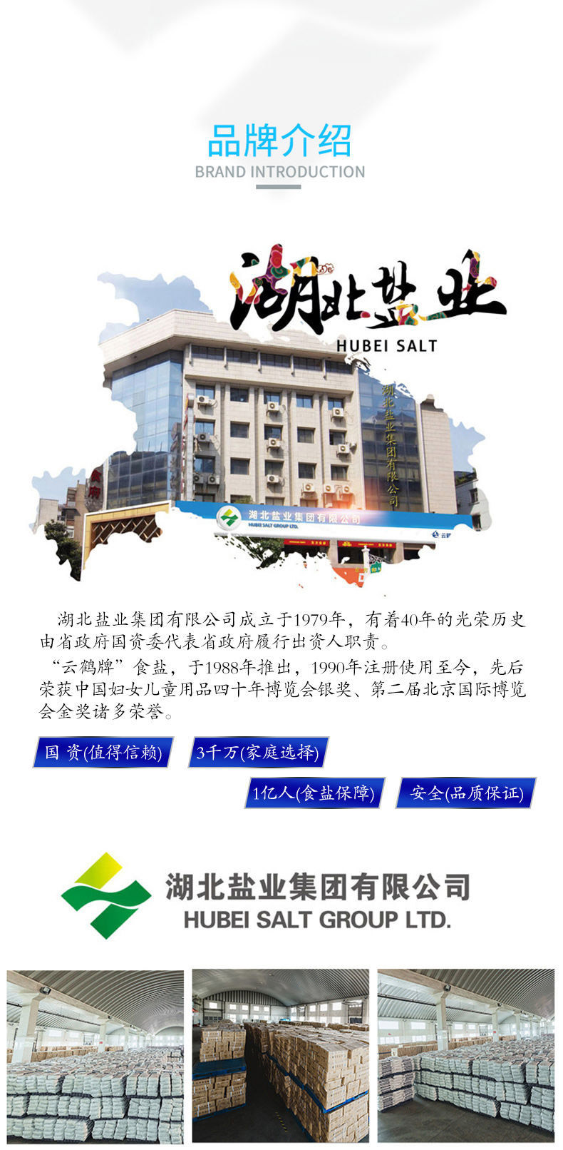 KU酷游官网-不凡成就非凡,相信品牌力量