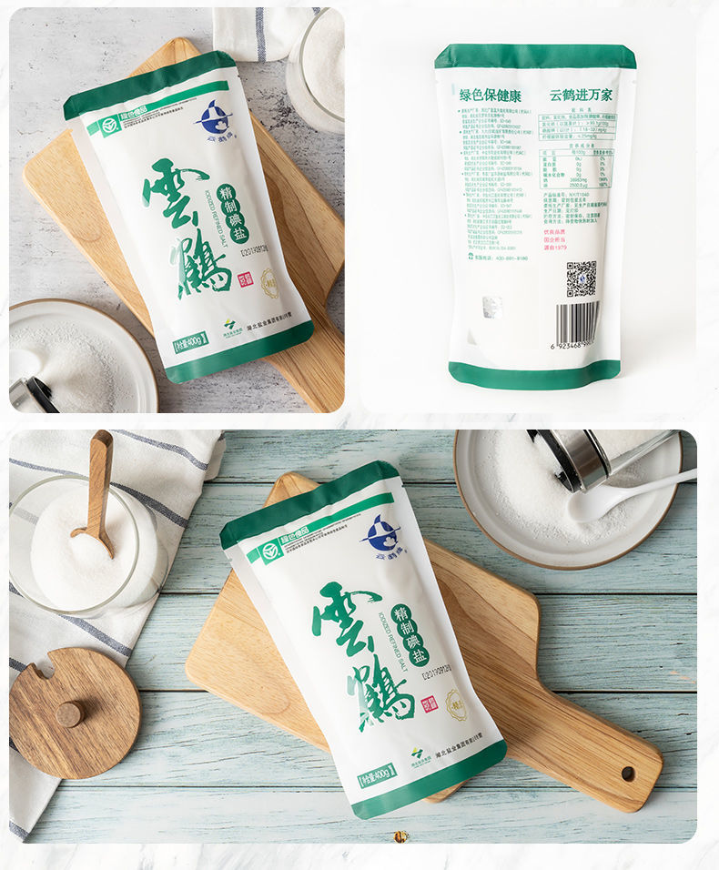 KU酷游官网-不凡成就非凡,相信品牌力量