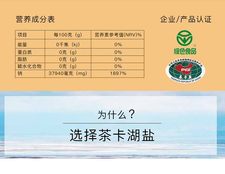 KU酷游官网-不凡成就非凡,相信品牌力量