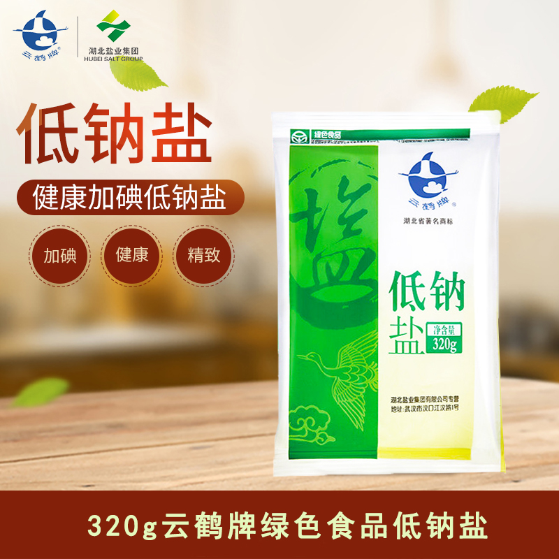 KU酷游官网-不凡成就非凡,相信品牌力量