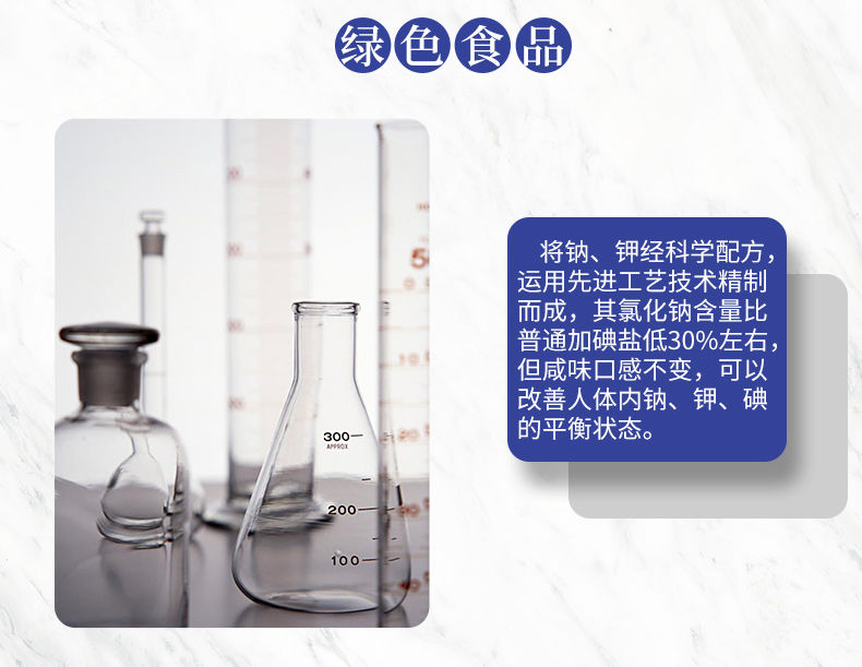 KU酷游官网-不凡成就非凡,相信品牌力量