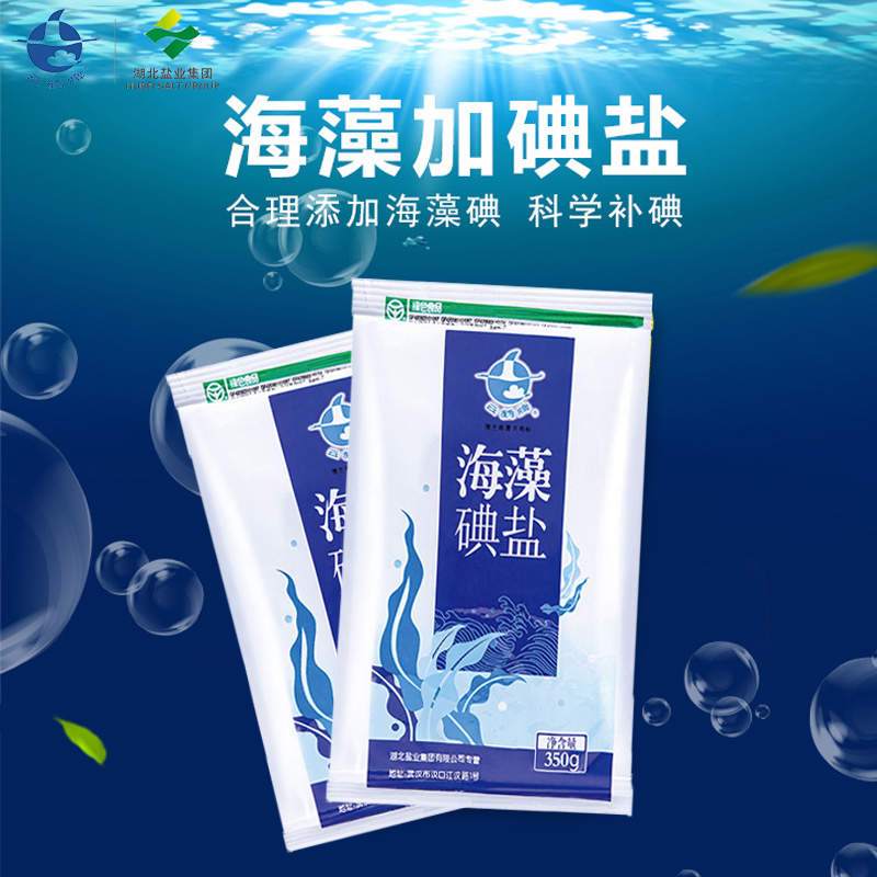 KU酷游官网-不凡成就非凡,相信品牌力量