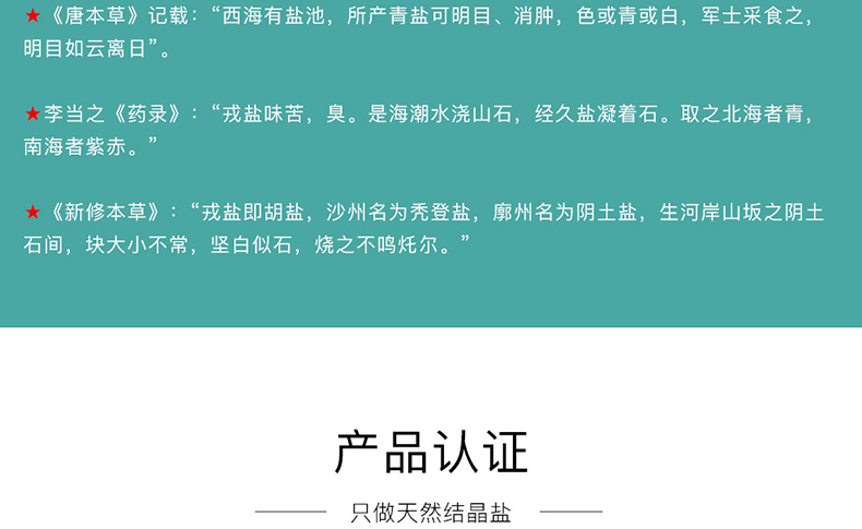 KU酷游官网-不凡成就非凡,相信品牌力量