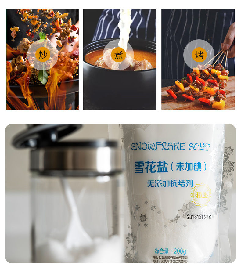 KU酷游官网-不凡成就非凡,相信品牌力量
