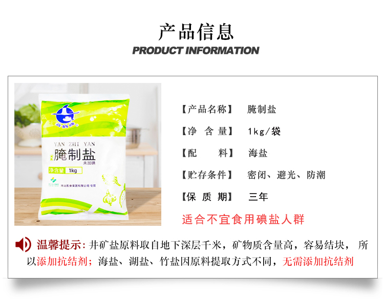 KU酷游官网-不凡成就非凡,相信品牌力量