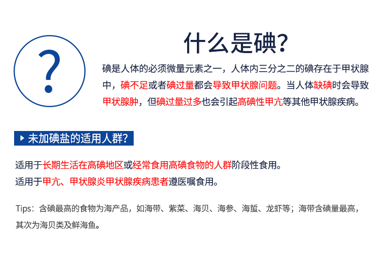 KU酷游官网-不凡成就非凡,相信品牌力量