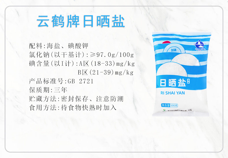 KU酷游官网-不凡成就非凡,相信品牌力量