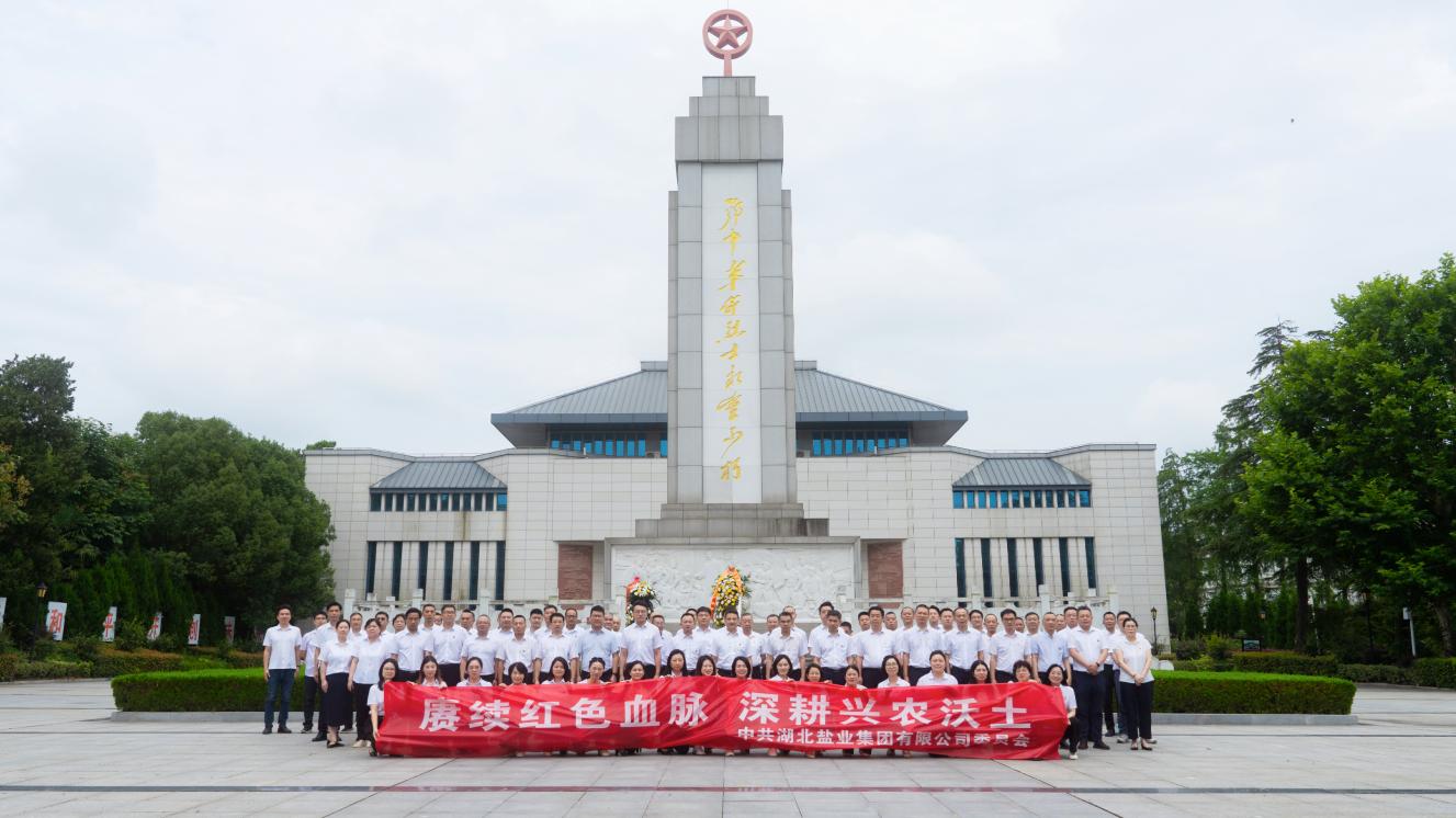 KU酷游官网-不凡成就非凡,相信品牌力量