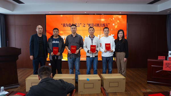 KU酷游官网-不凡成就非凡,相信品牌力量
