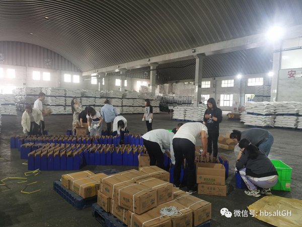 图片3.png KU酷游官网-不凡成就非凡,相信品牌力量