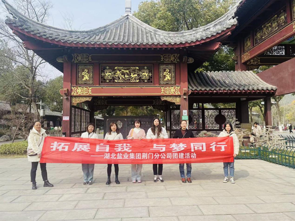 图片23.png KU酷游官网-不凡成就非凡,相信品牌力量