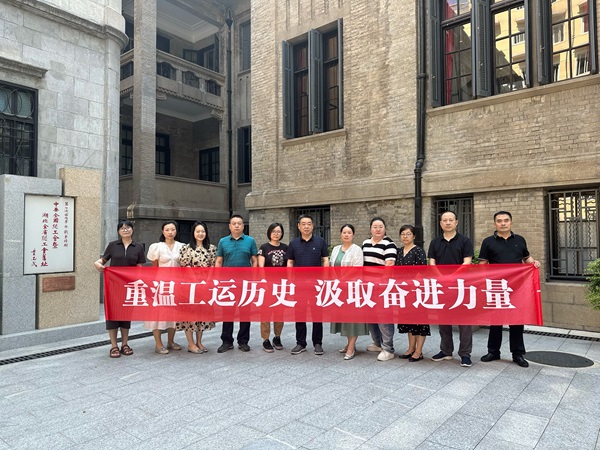 微信图片_20240614114621.jpg KU酷游官网-不凡成就非凡,相信品牌力量