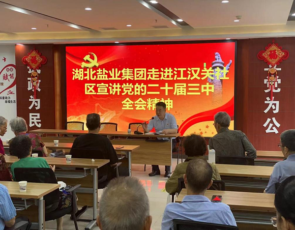 KU酷游官网-不凡成就非凡,相信品牌力量