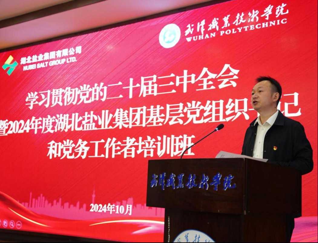 KU酷游官网-不凡成就非凡,相信品牌力量