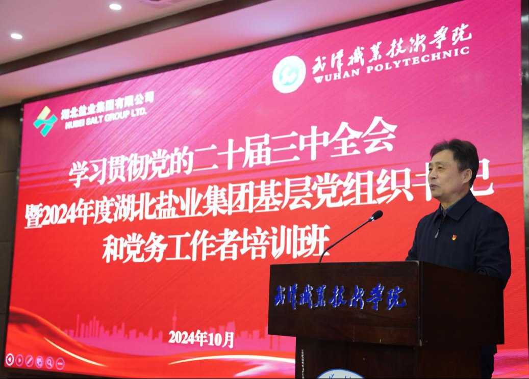 KU酷游官网-不凡成就非凡,相信品牌力量