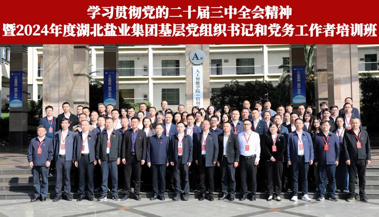 KU酷游官网-不凡成就非凡,相信品牌力量