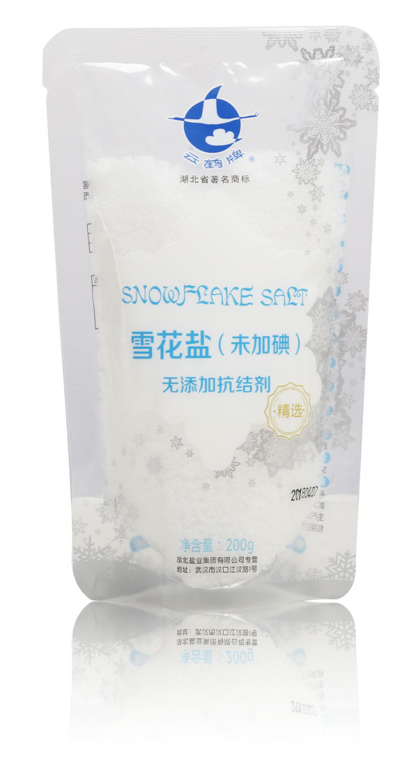 KU酷游官网-不凡成就非凡,相信品牌力量