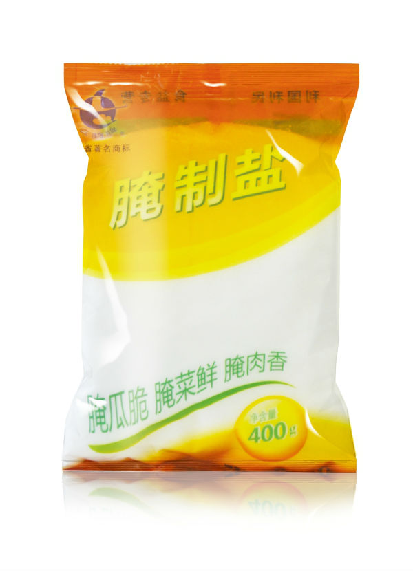 KU酷游官网-不凡成就非凡,相信品牌力量