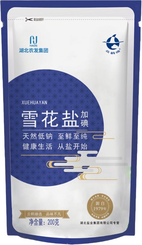KU酷游官网-不凡成就非凡,相信品牌力量