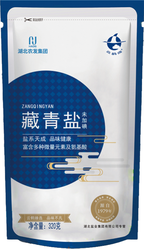 KU酷游官网-不凡成就非凡,相信品牌力量