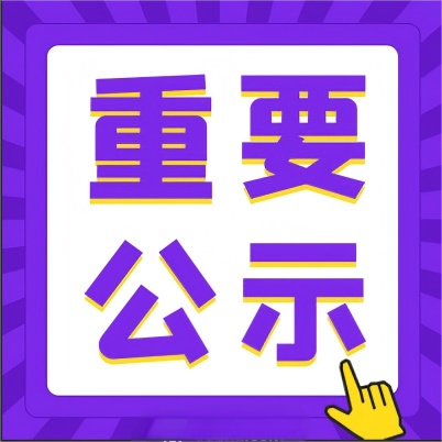 KU酷游官网-不凡成就非凡,相信品牌力量