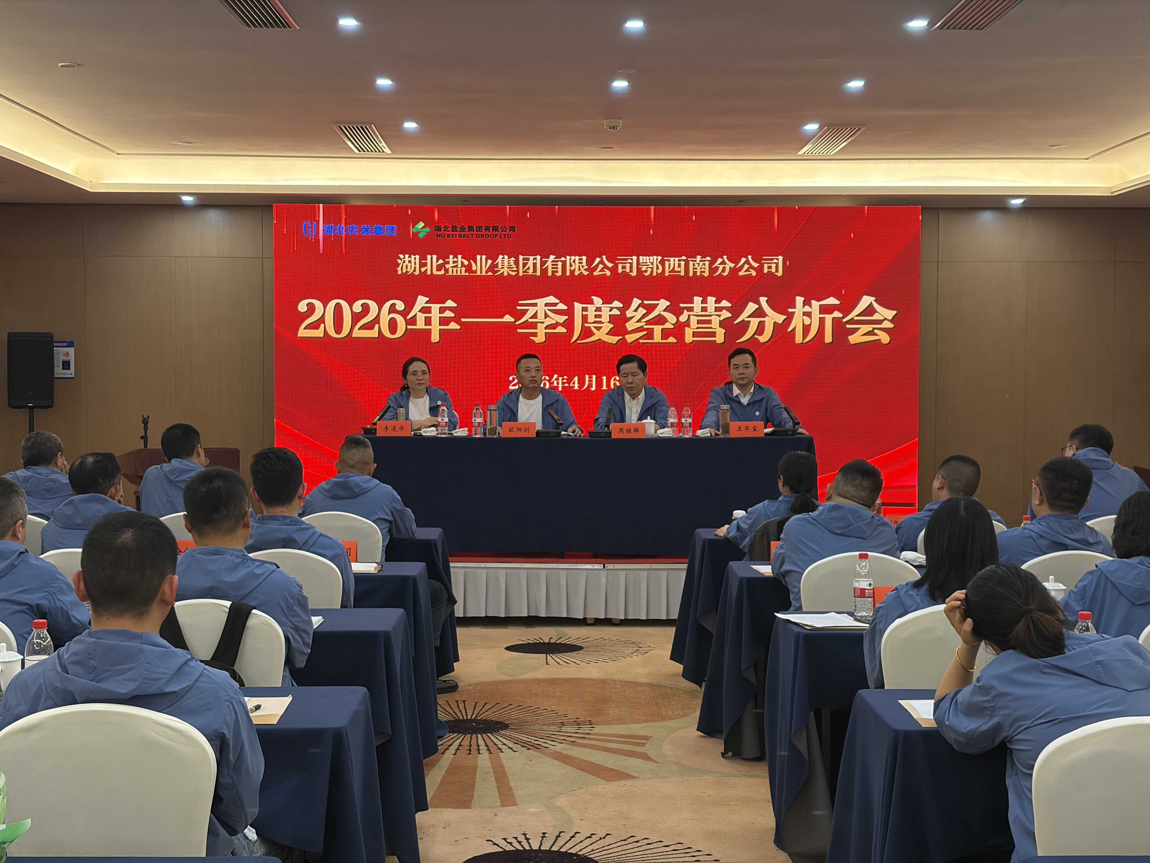 KU酷游官网-不凡成就非凡,相信品牌力量