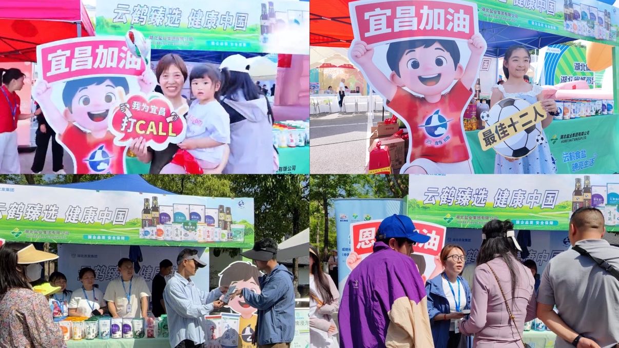 KU酷游官网-不凡成就非凡,相信品牌力量