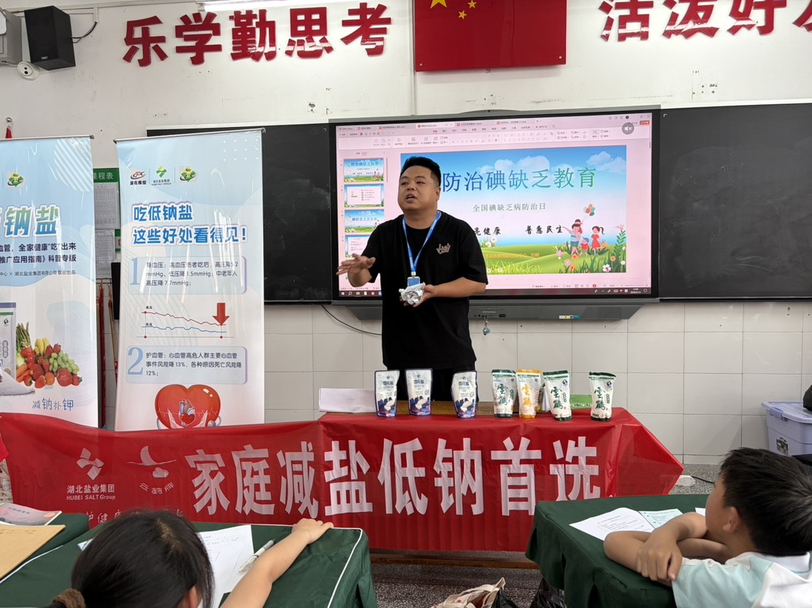 KU酷游官网-不凡成就非凡,相信品牌力量