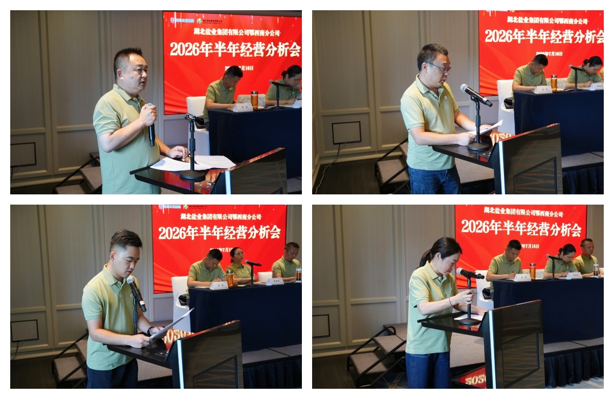 KU酷游官网-不凡成就非凡,相信品牌力量