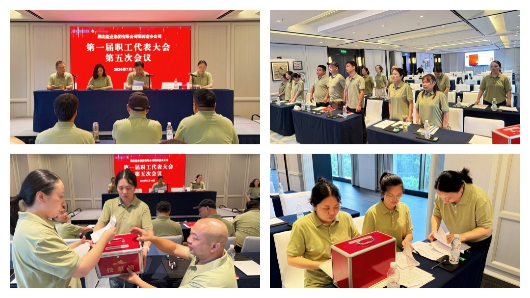KU酷游官网-不凡成就非凡,相信品牌力量