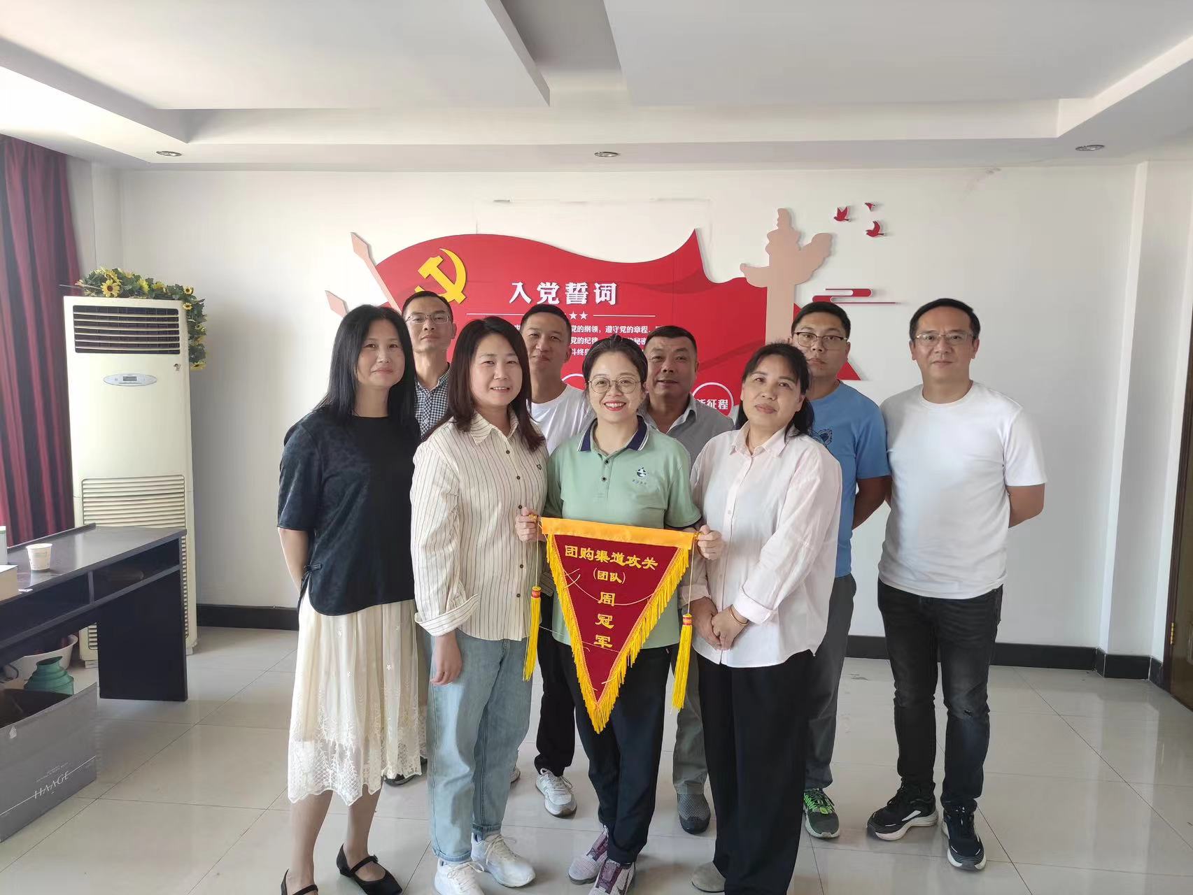 KU酷游官网-不凡成就非凡,相信品牌力量