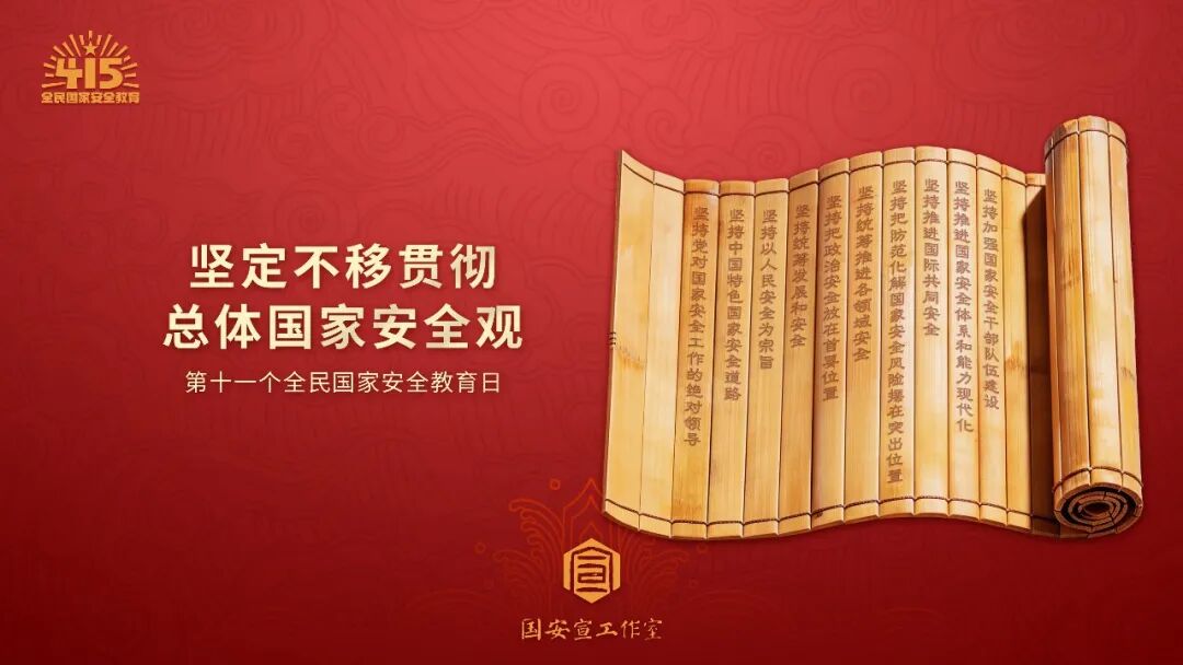 KU酷游官网-不凡成就非凡,相信品牌力量