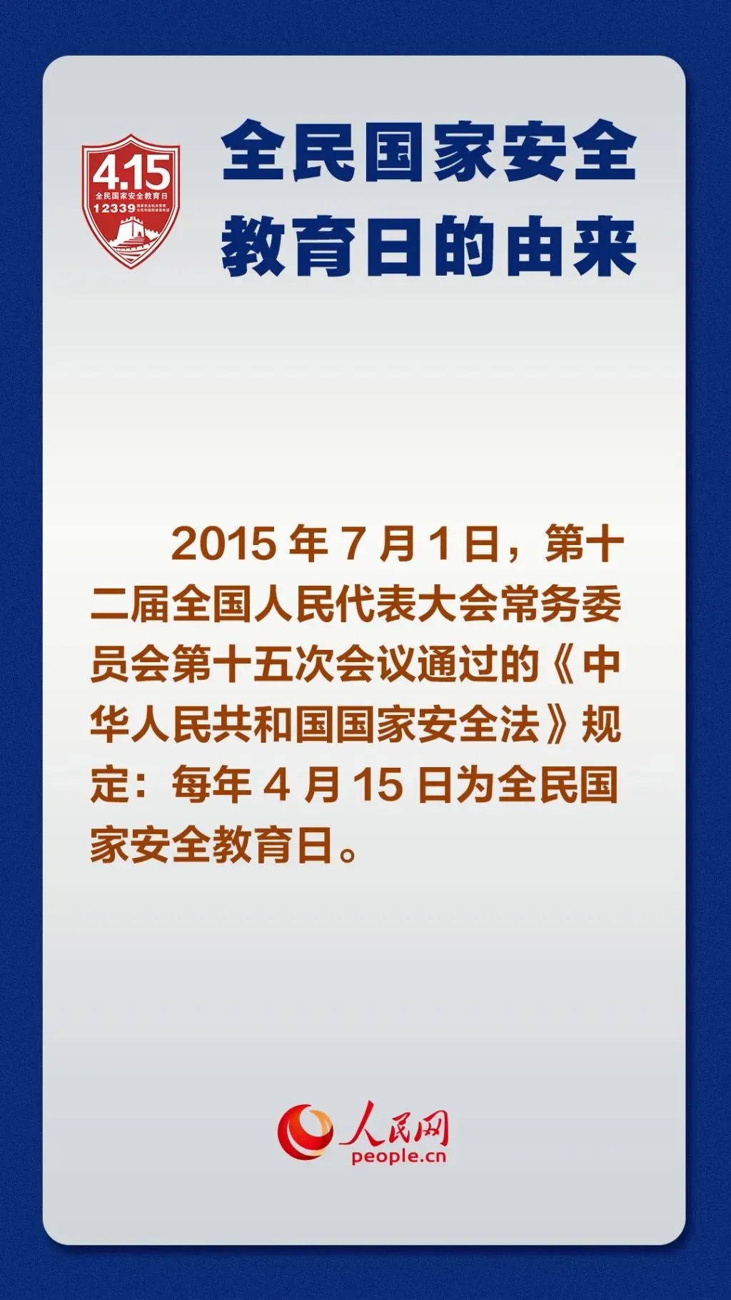 KU酷游官网-不凡成就非凡,相信品牌力量