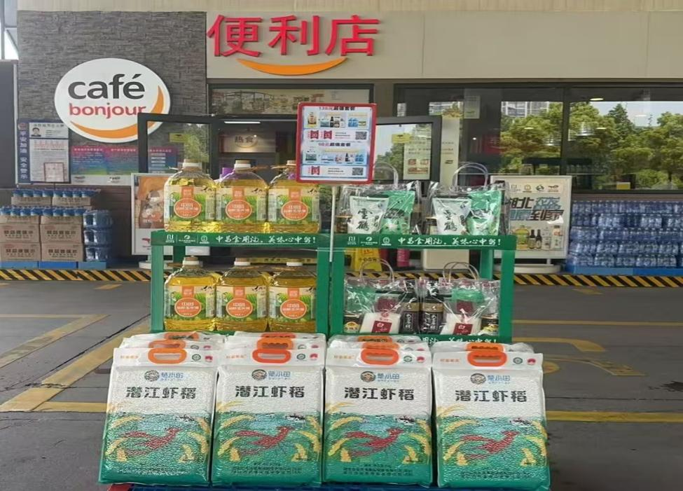 KU酷游官网-不凡成就非凡,相信品牌力量