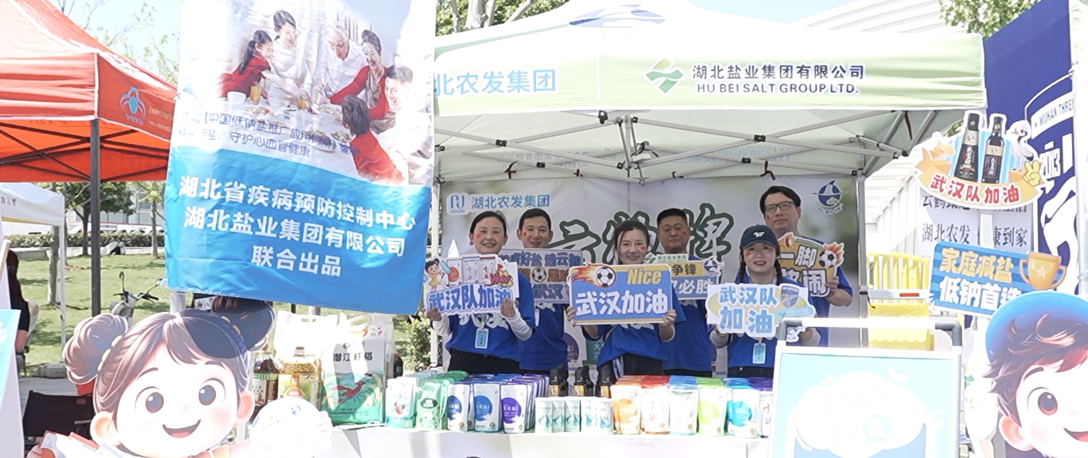 KU酷游官网-不凡成就非凡,相信品牌力量