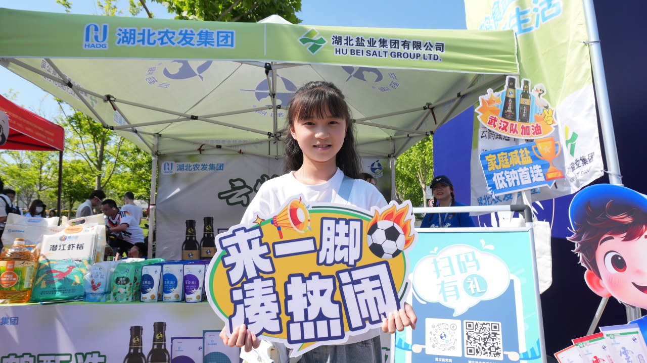 KU酷游官网-不凡成就非凡,相信品牌力量