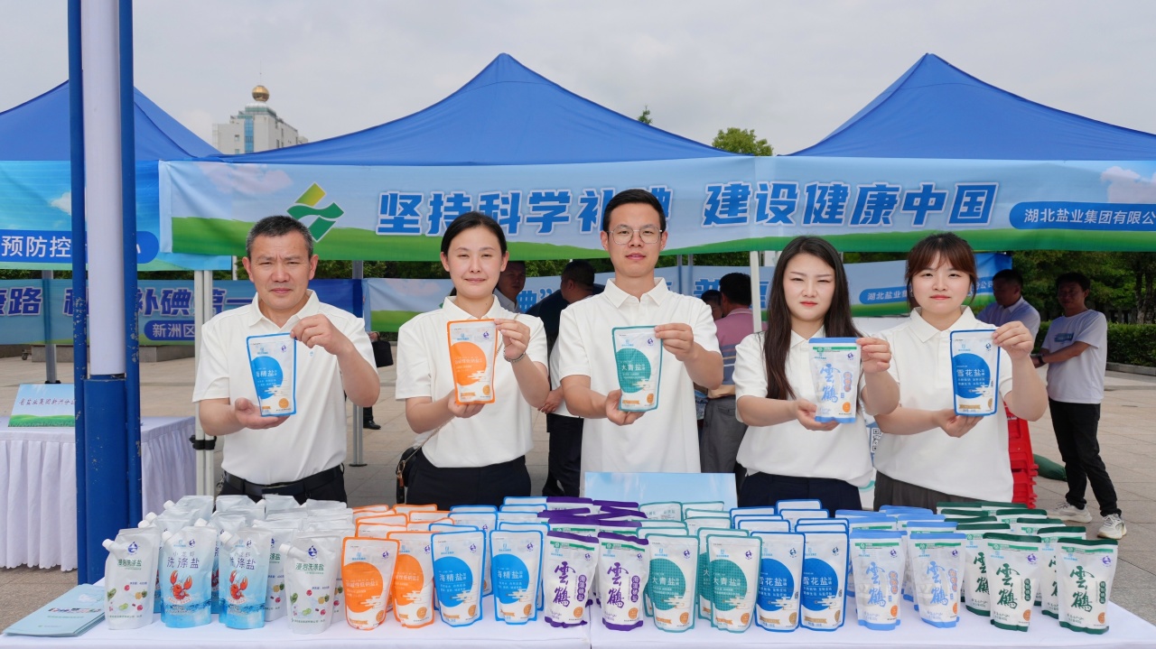 KU酷游官网-不凡成就非凡,相信品牌力量