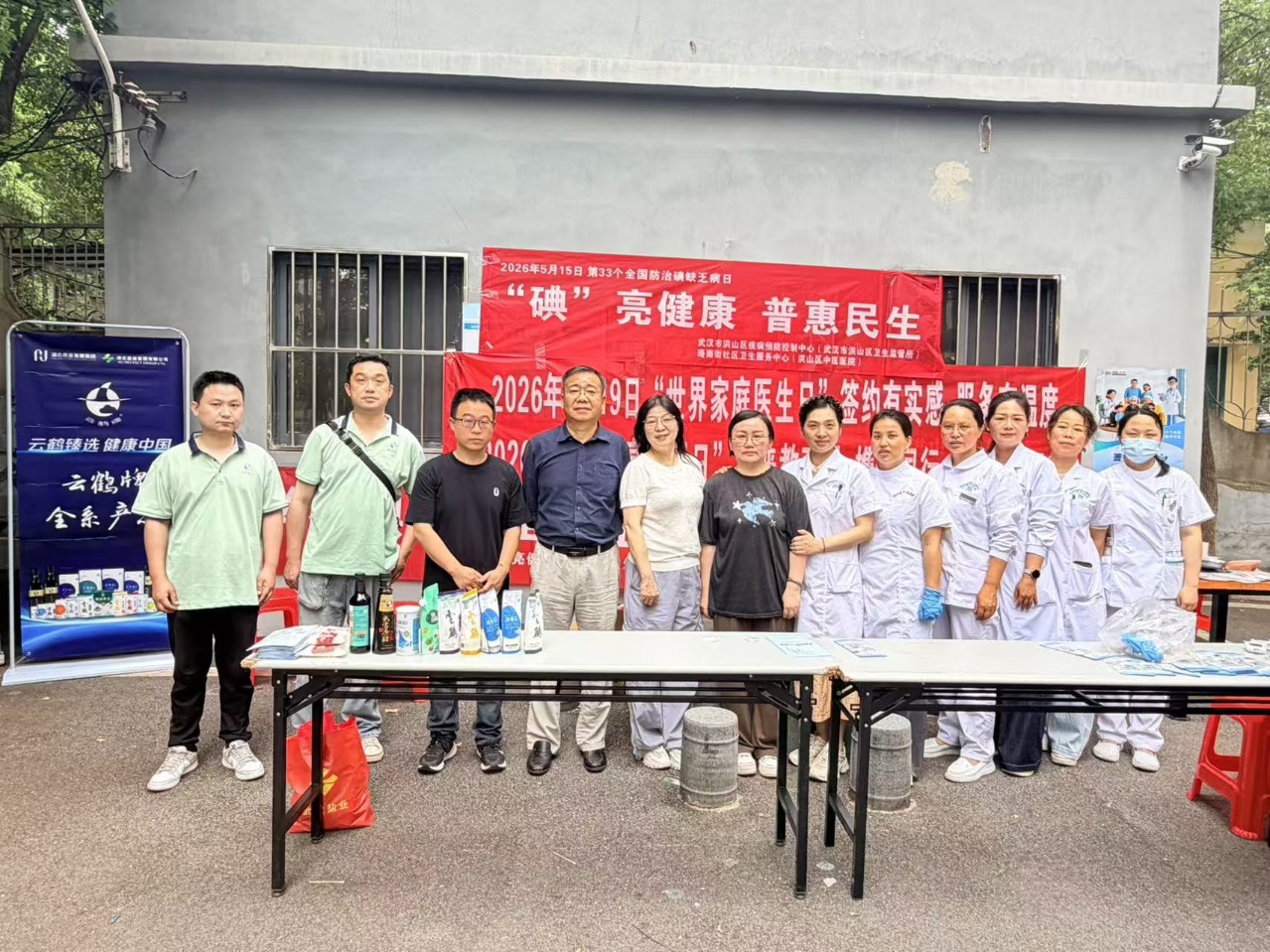 KU酷游官网-不凡成就非凡,相信品牌力量