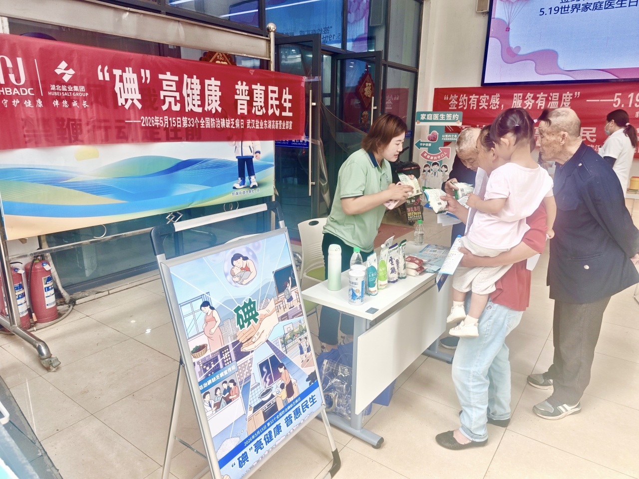 KU酷游官网-不凡成就非凡,相信品牌力量