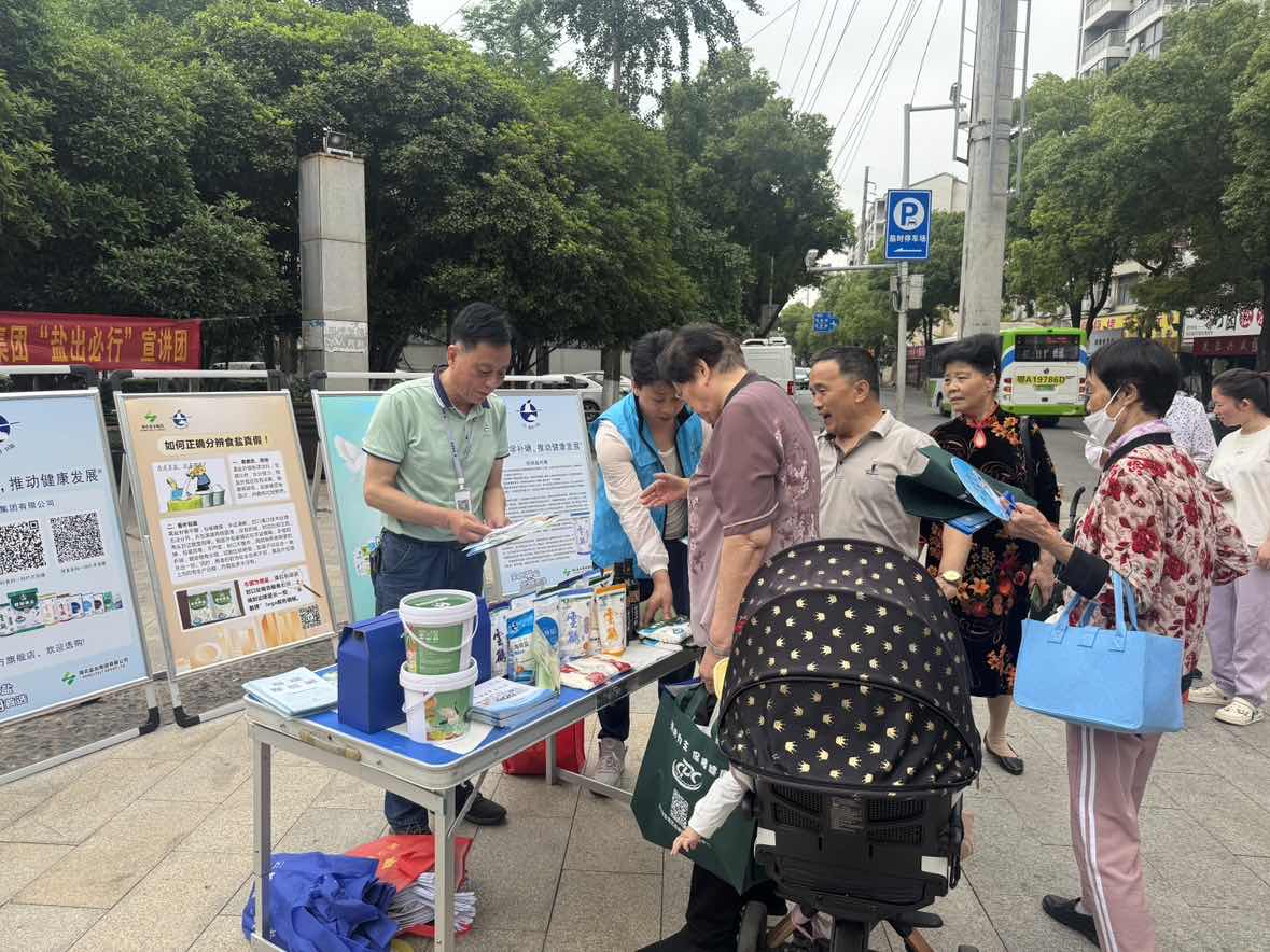 KU酷游官网-不凡成就非凡,相信品牌力量