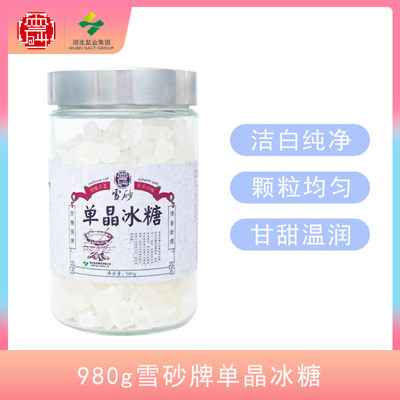 KU酷游官网-不凡成就非凡,相信品牌力量